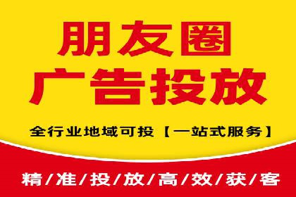 案例研究：今日头条信息流广告的投放技巧