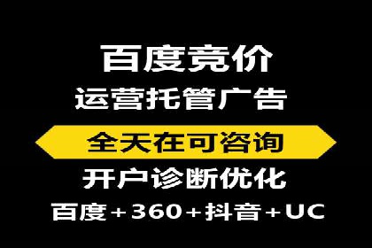 信息流广告推广效果评估与优化