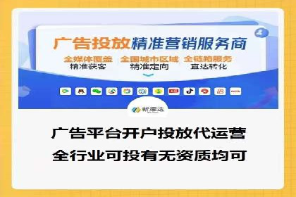 SEM实战：案例分析关键词布局